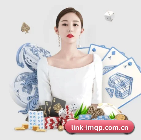 体育公益基金启航